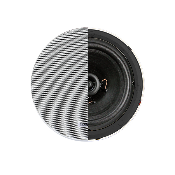 DSPPA 10W Smart home coaxial ceiling speaker DSP5211L